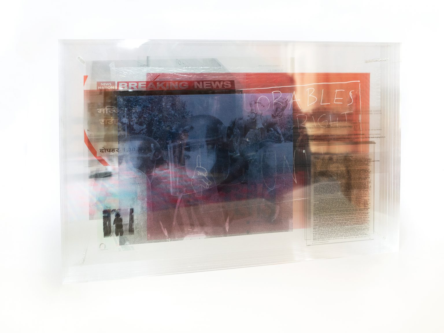 Unfair - Thomas kuijpers, block a (side 1), 2019