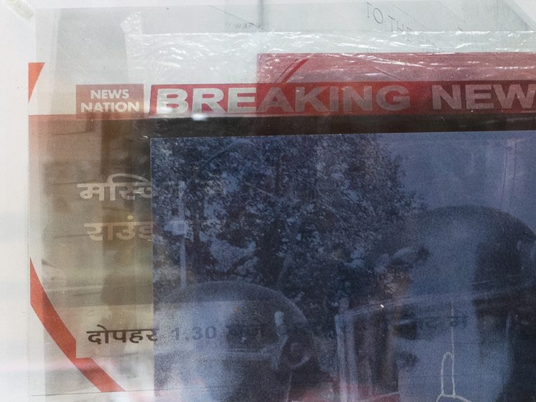 Unfair - Thomas-kuijpers_blocka-side1_2019_kl