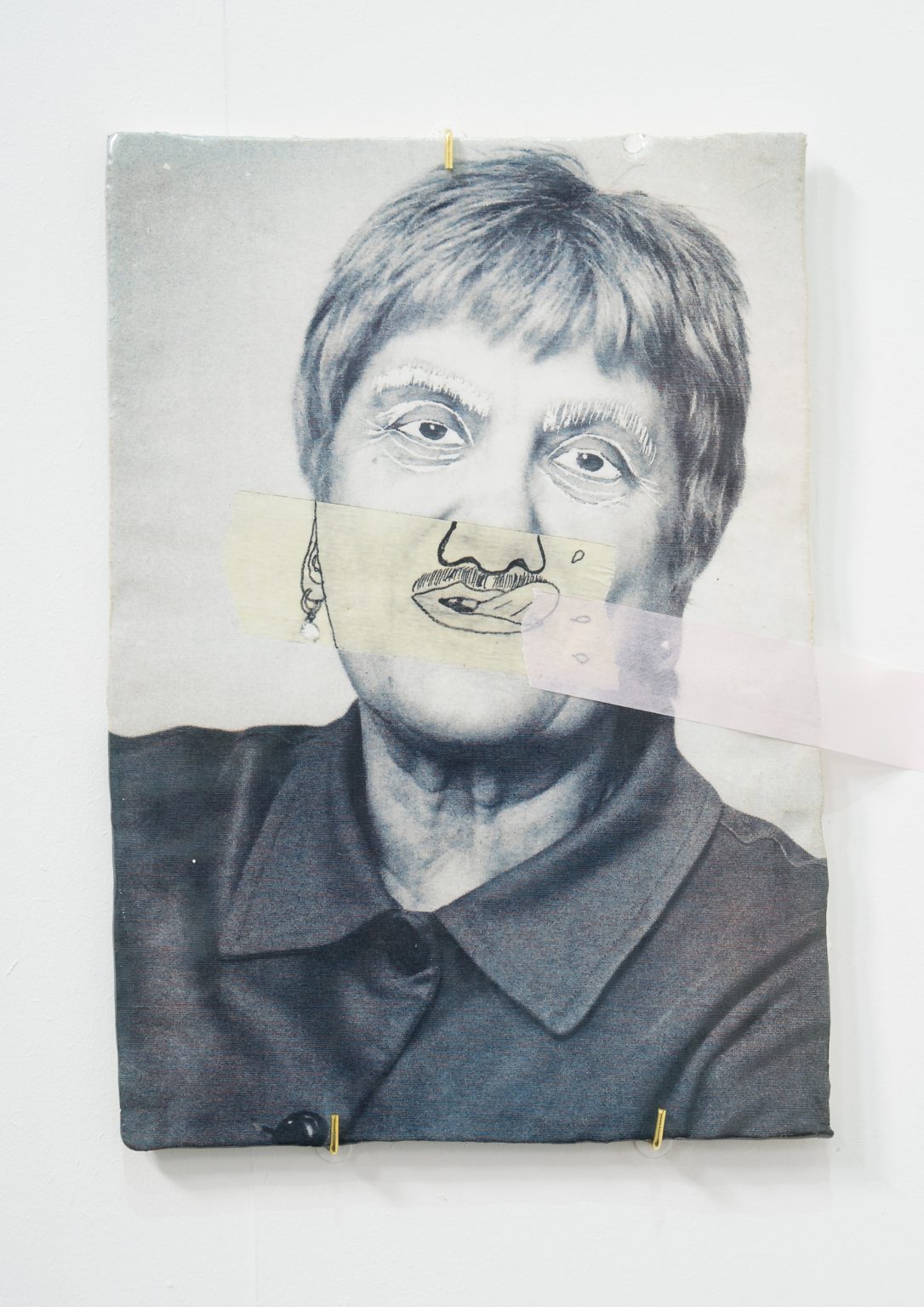 Unfair - Koos buster, likkend kort pittig