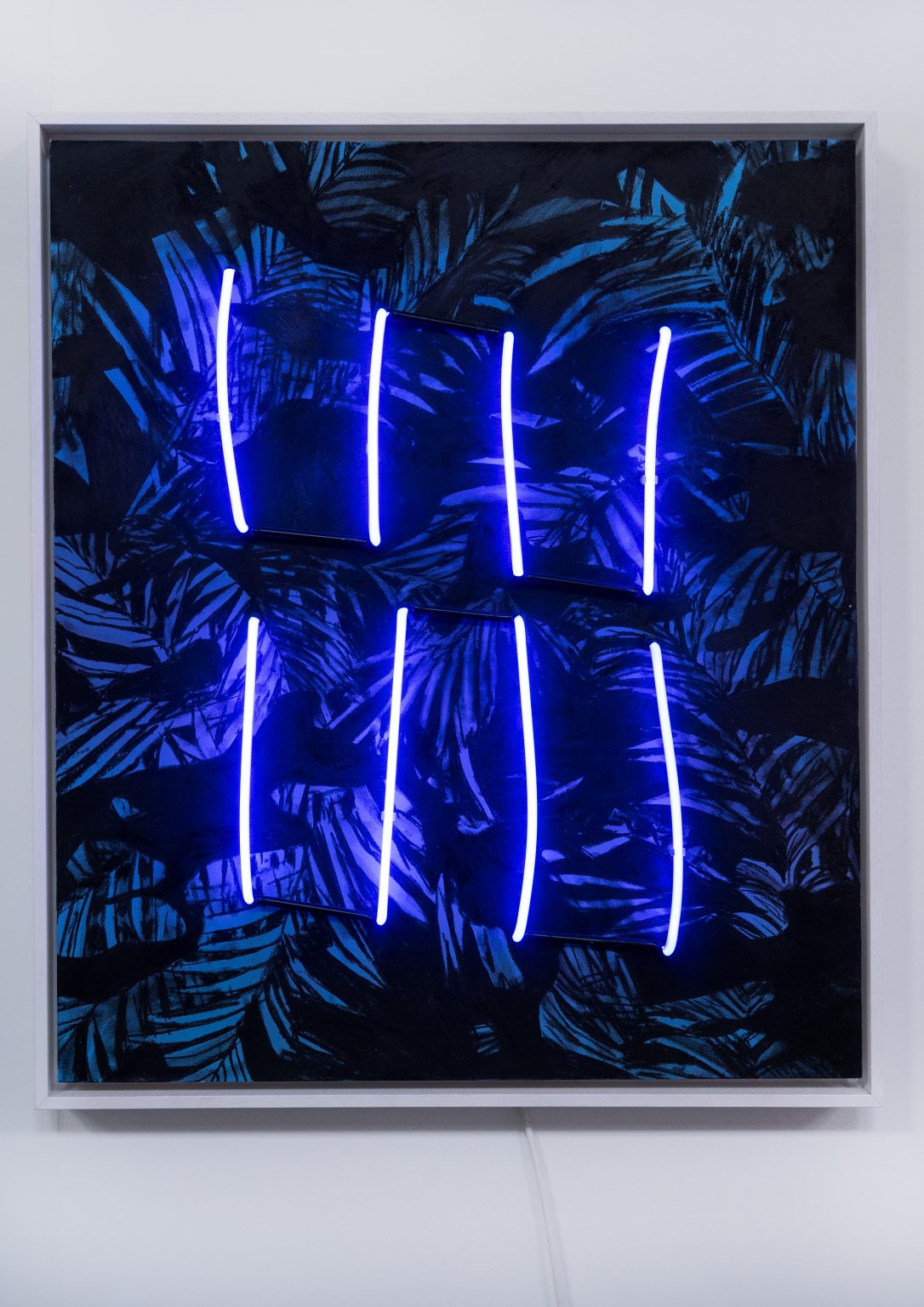 Unfair - Thijs zweers, dance dance revolution vii (2020)