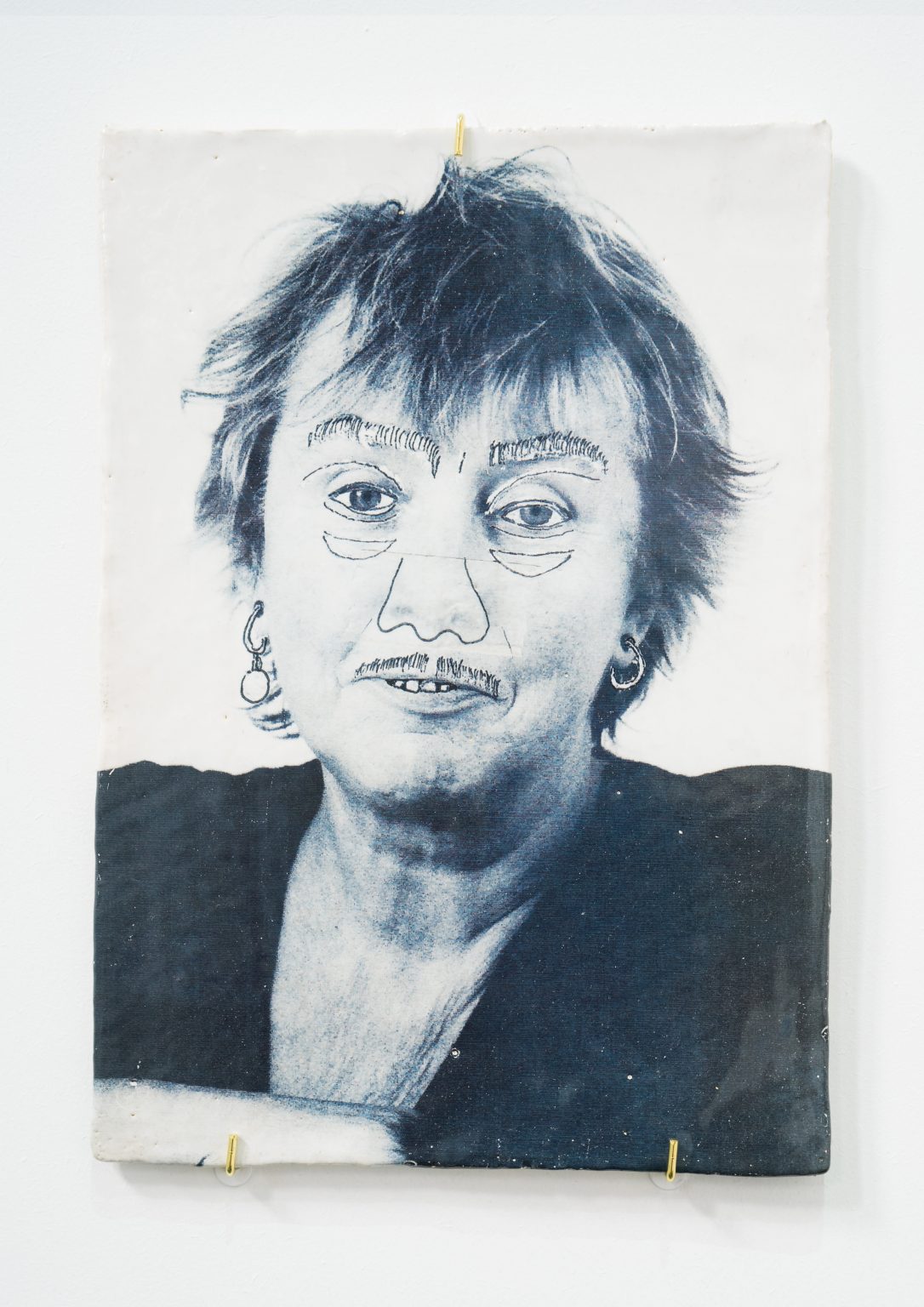 Unfair - Koos buster, had je wat