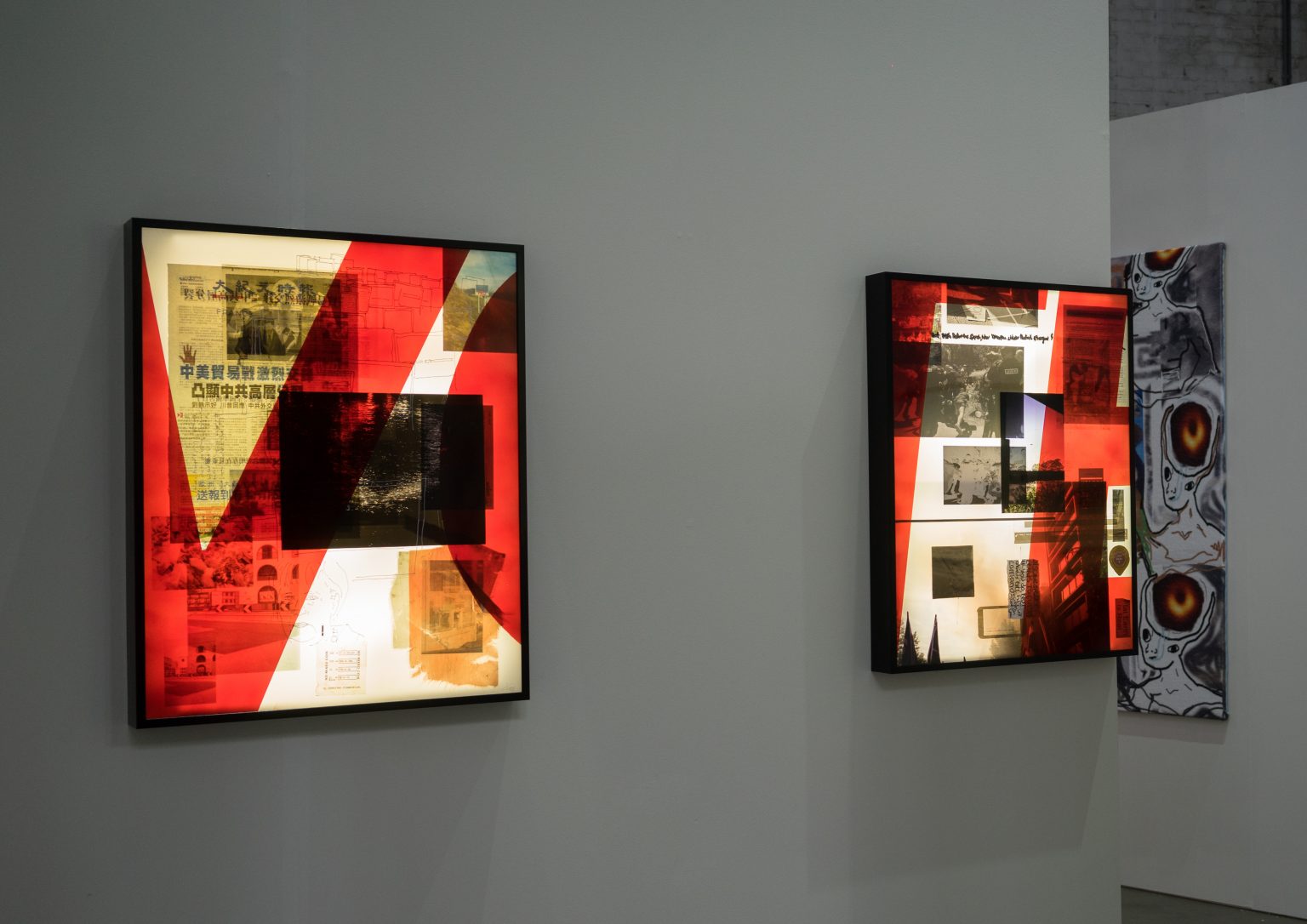 Unfair - Thomas kuijpers, vote (2020)