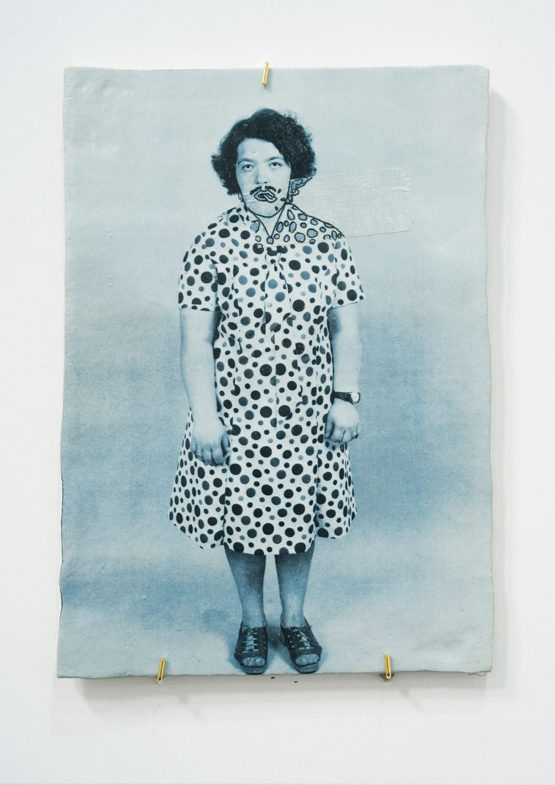 Unfair - Koos buster, lievelingsjurk