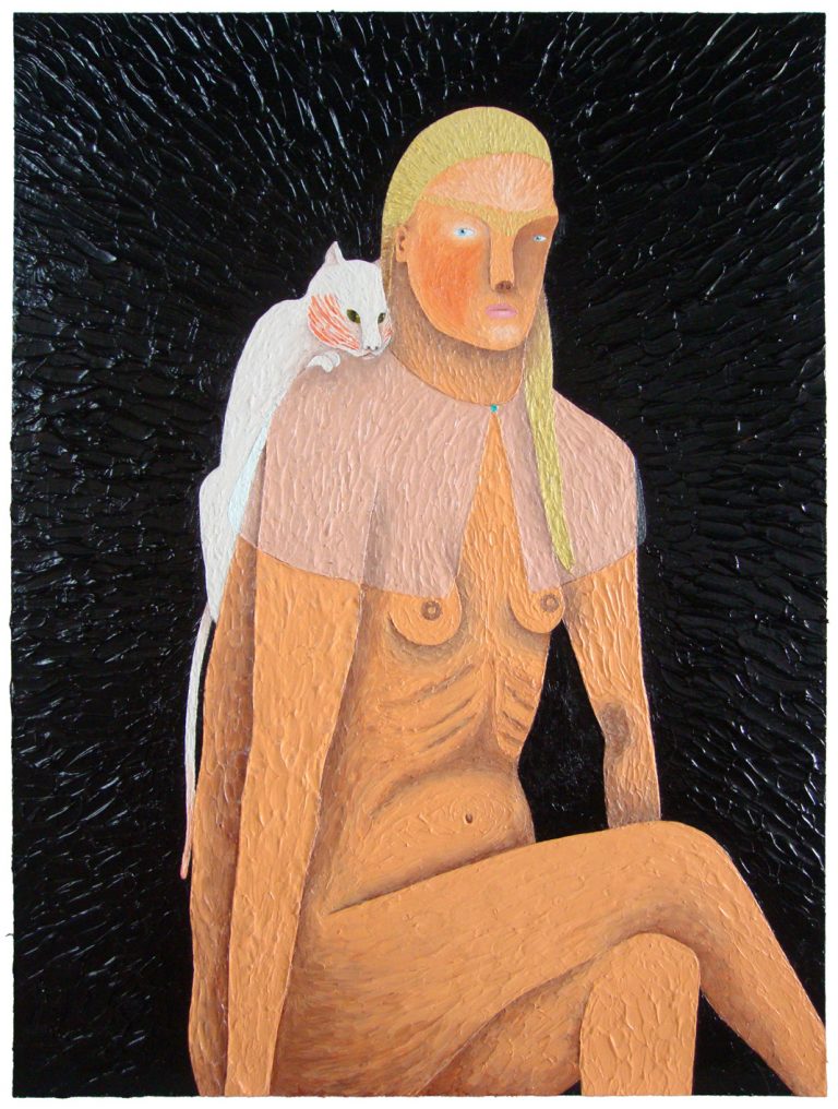 Unfair - 1557499571-0