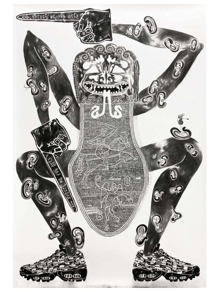 Unfair - Nina van de ven - the unnunnun - 2021