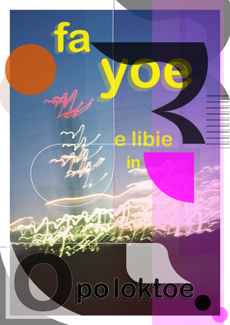 Unfair - Siomara_van bochove_2023_fa yu e libie in opo loktoe