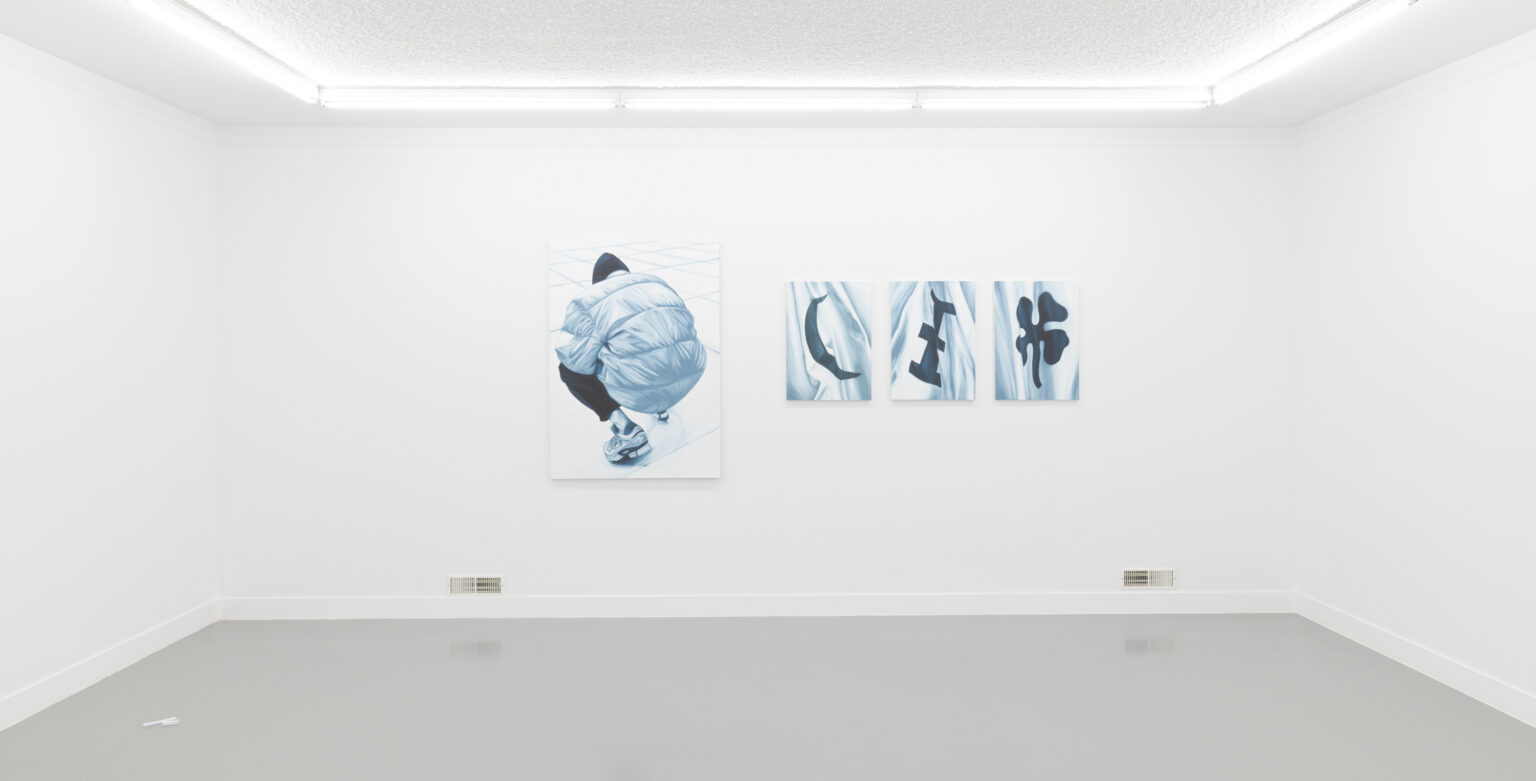 Unfair - Tom_vanveen_ice ice baby + 3x potential far- right or left flags_2019_photographer_ton besling, rik klein gotink, els de witte