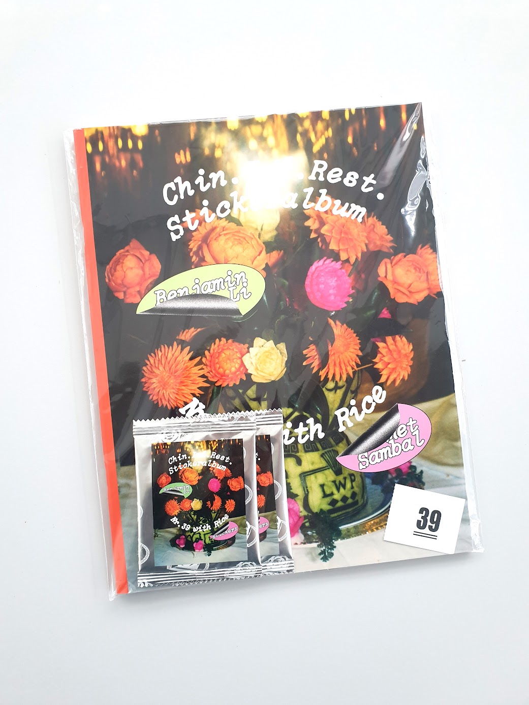 Unfair - Unnamed (10)