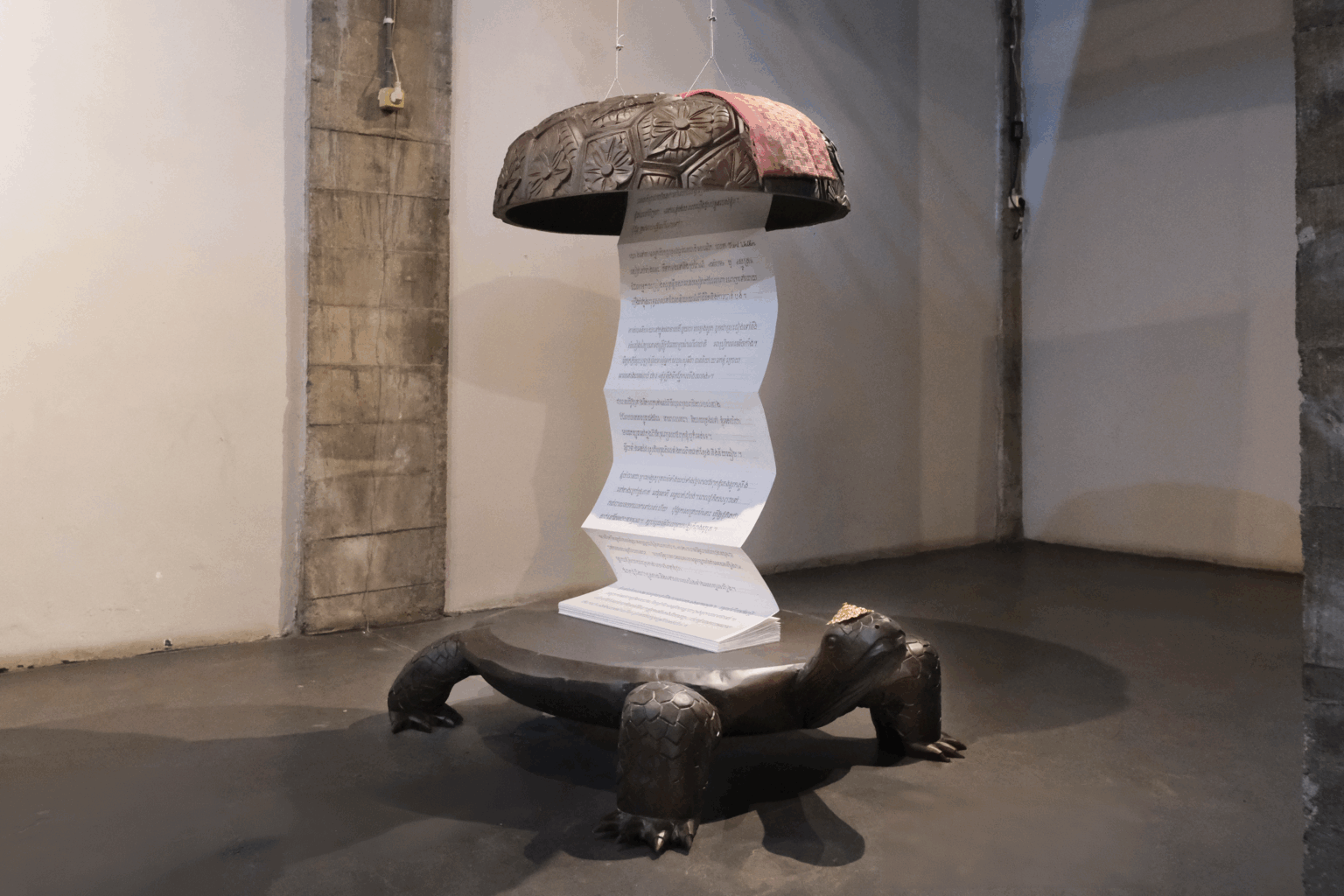 Unfair - Samboleap_tol_the_cosmic_tortoise_2024