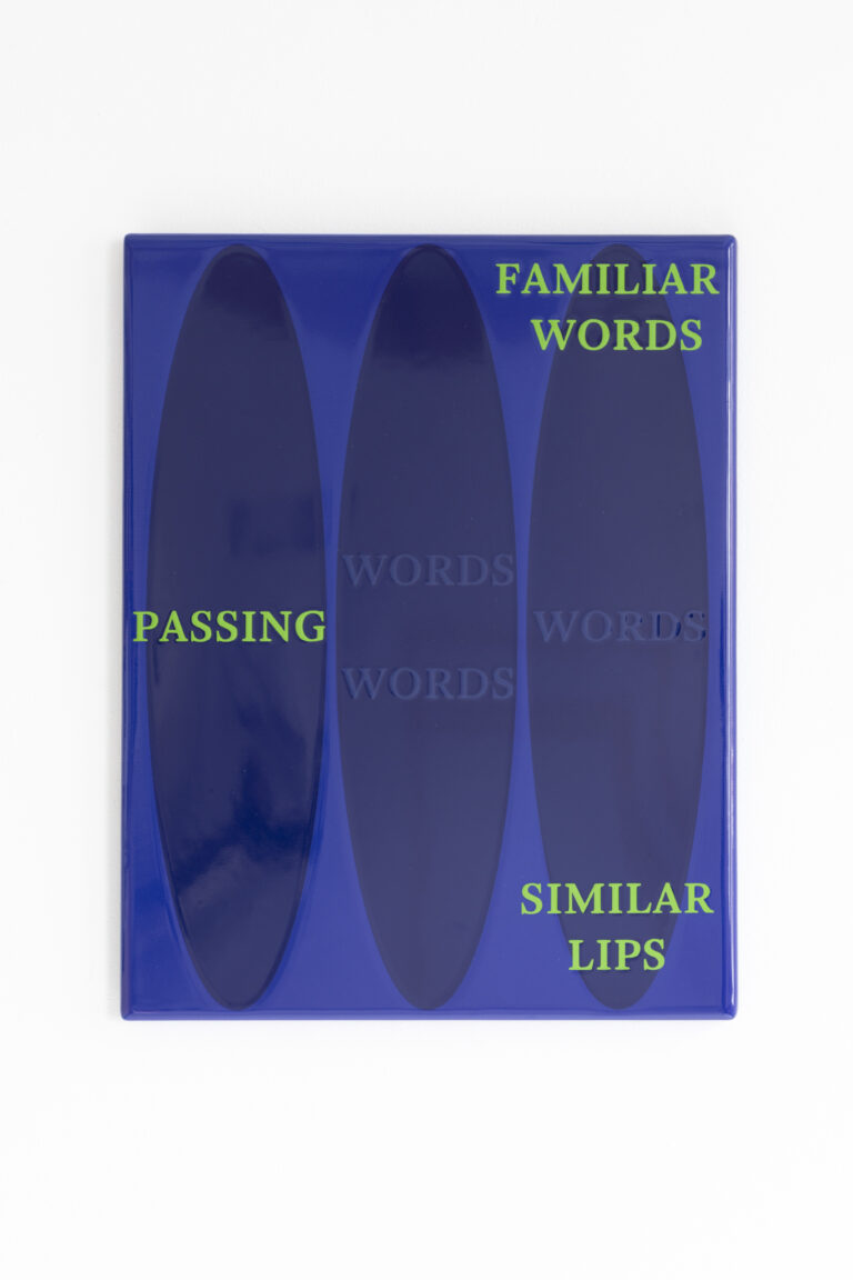 Unfair - Annabelle_binnerts_similar lips_2024