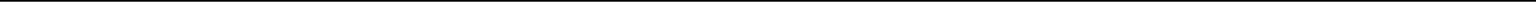 Unfair - Spacer_column