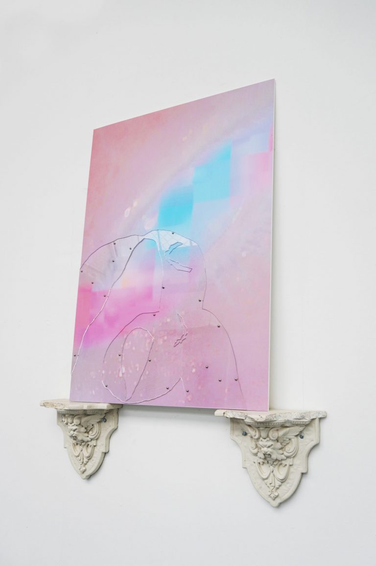 Unfair - Distorted_view__2019